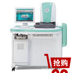 二手富士SP3000 扫描仪含自动片夹/手动片夹 照片冲印设备