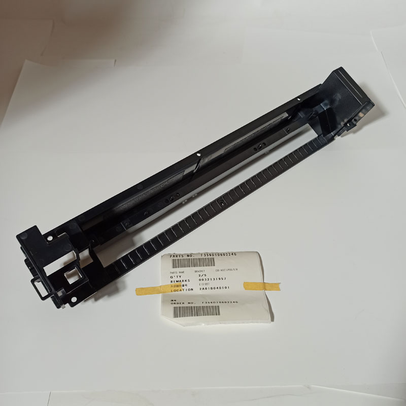 全新富士FUJI 550/570彩扩机 三号槽架壳 PS1架子头356D1060224
