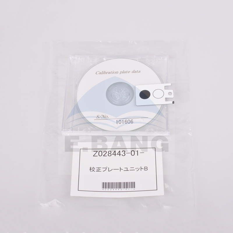 全新诺日士QSS32/33/34/35/LPS24Pro灰卡校正盘调色盘Z028443