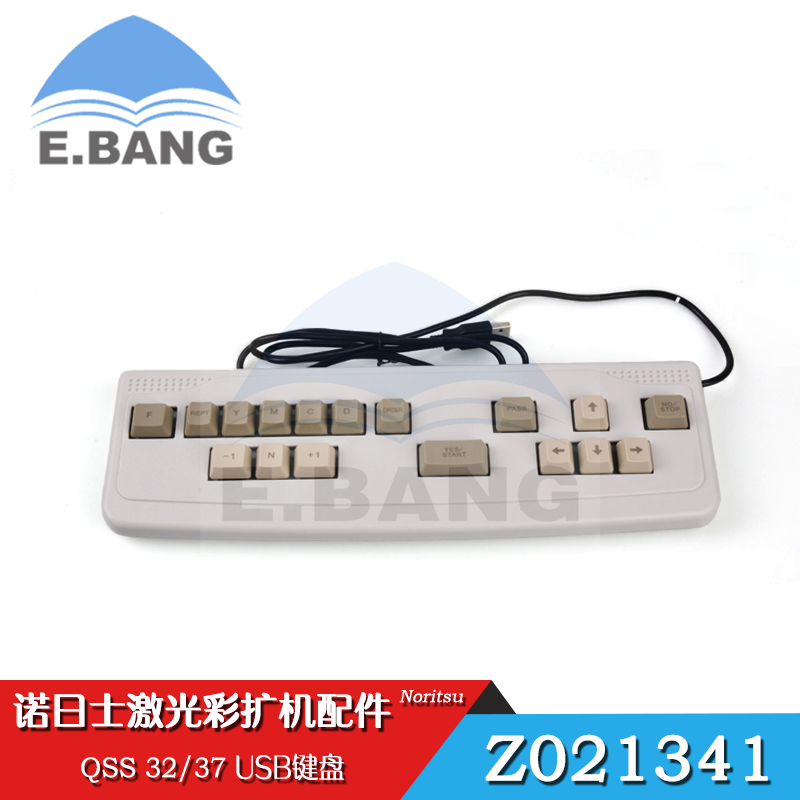 Noritsu诺日士彩扩机配件 QSS 32键盘 Z021341