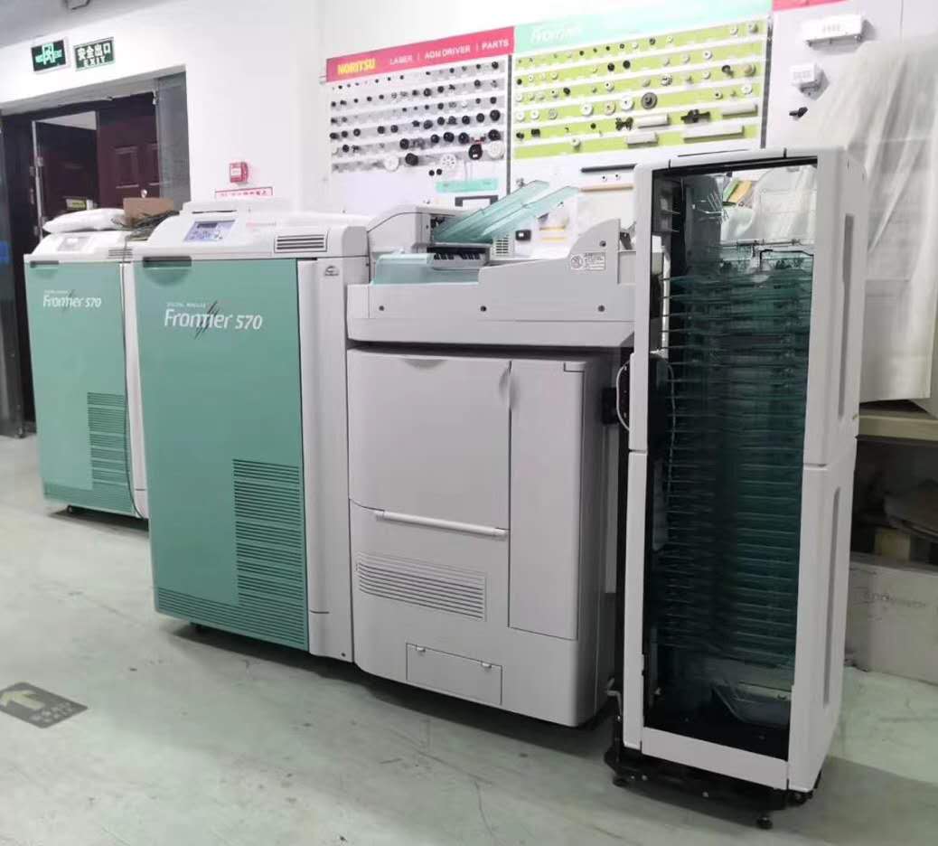 Frontier LP 5700R / 5500R