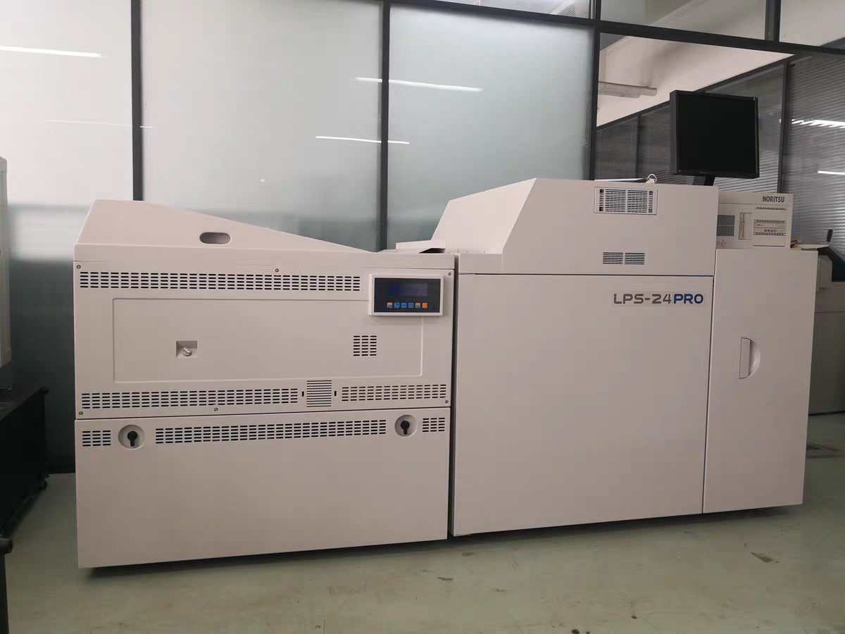 Noritsu LP24 PRO