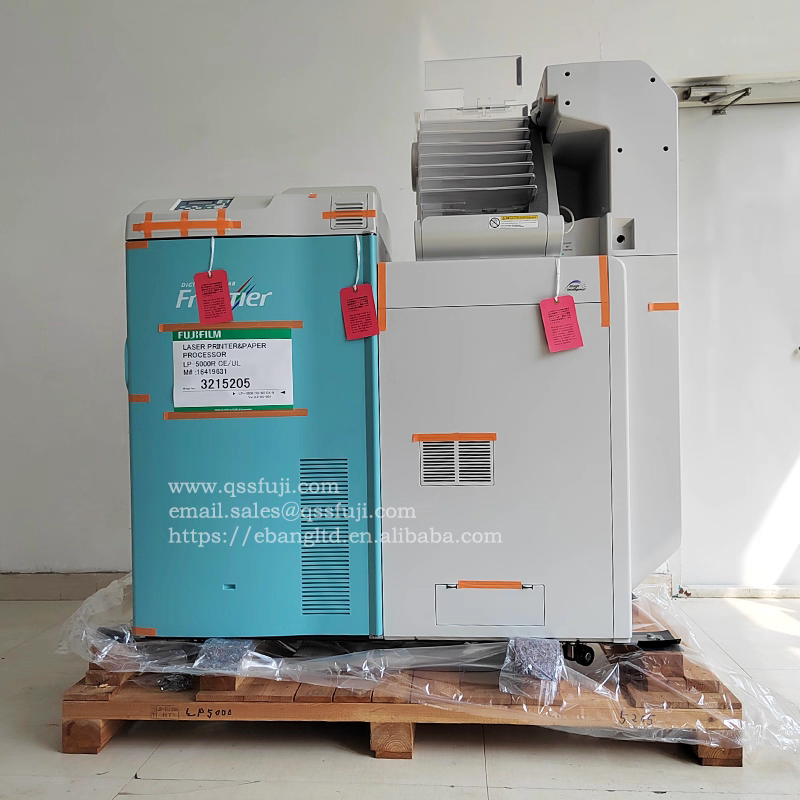Frontier LP5000R