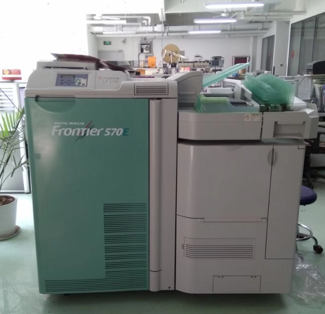 Frontier 570
